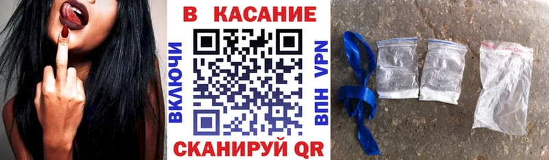 Названия наркотиков Набережные Челны АМФ  Кокаин  Мефедрон  МАРИХУАНА  СОЛЬ 