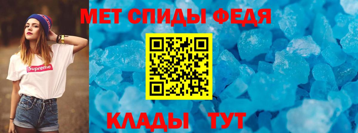 ГАШ  Вход с VPN  Экстази  Каннабис  Набережные Челны  Мефедрон   Где купить  Cocaine 