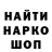 Кетамин VHQ Irina turina