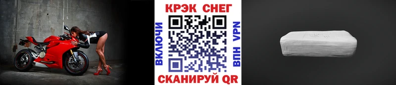 сколько стоит  блэк спрут ссылки  COCAIN FishScale  Набережные Челны 