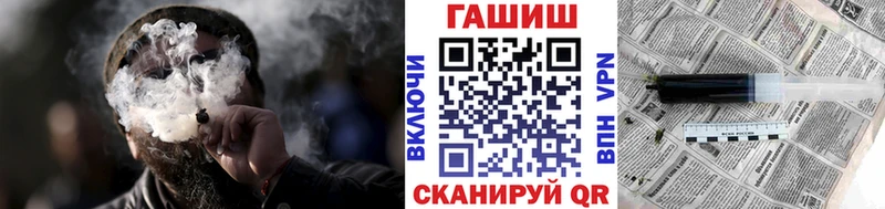 ГАШ AMNESIA HAZE  blacksprut зеркало  Набережные Челны 