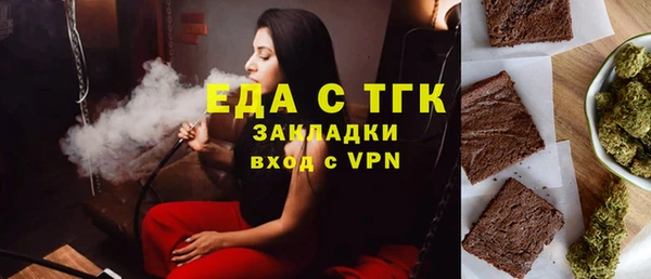 mix Яровое