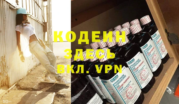 mix Яровое