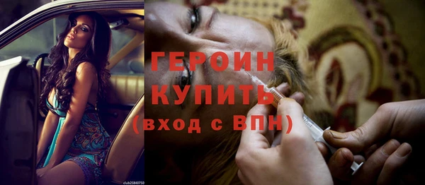ECSTASY Яранск
