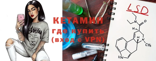 mix Яровое