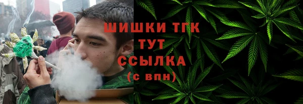 ECSTASY Яранск