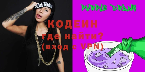 mix Яровое