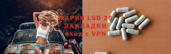 mix Яровое