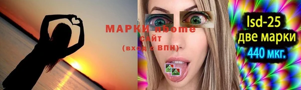 mix Яровое
