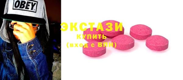 mix Яровое