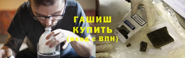 альфа пвп Янаул