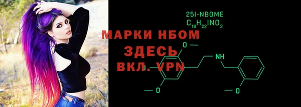 mix Яровое