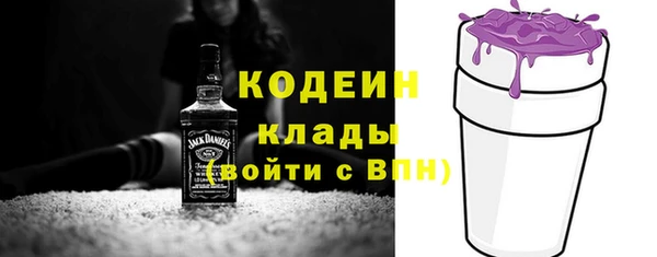 mix Яровое