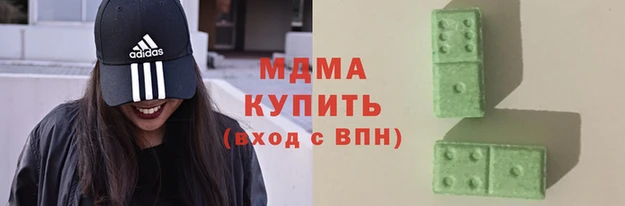 mix Яровое