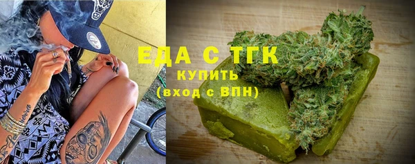 mix Яровое