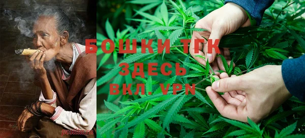 ECSTASY Яранск