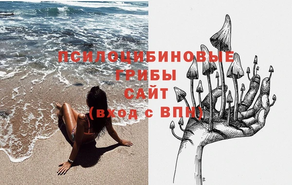 альфа пвп Янаул