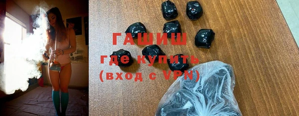 ECSTASY Яранск
