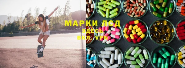 mix Яровое