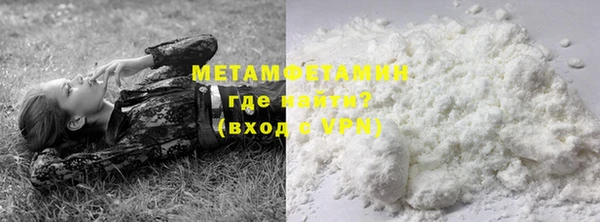 mix Яровое