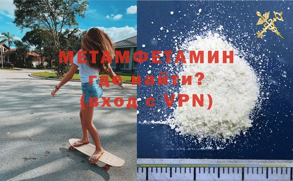 mix Яровое