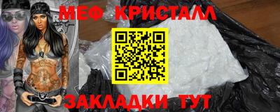 ALPHA-PVP Комсомольск-на-Амуре