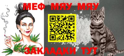 mdma Камышлов