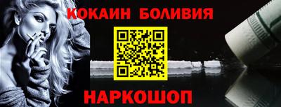 МДМА Кандалакша