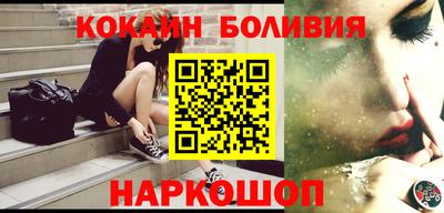 альфа пвп Беслан