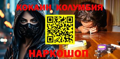 дистиллят марихуана Канаш