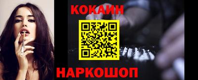 mdma Камышлов