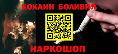 МДМА Коммунар