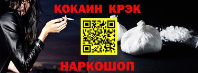 mdma Камышлов