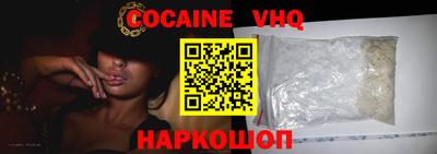 mdma Камышлов