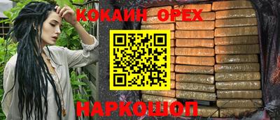 первитин Берёзовский