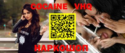 mdma Камышлов