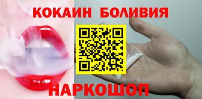 МДМА Кандалакша