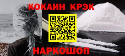 МДМА Кандалакша