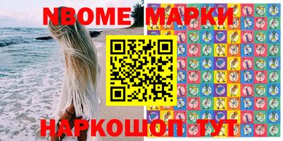 дистиллят марихуана Канаш