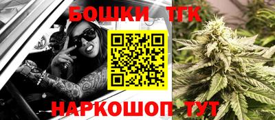 МДМА Кандалакша