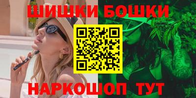 МДМА Кандалакша