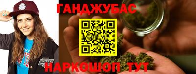 первитин Берёзовский