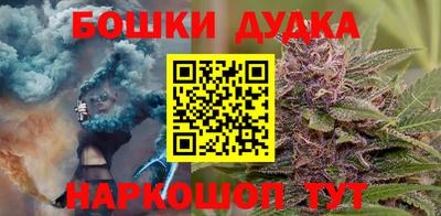 mdma Камышлов