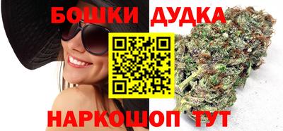 mdma Камышлов