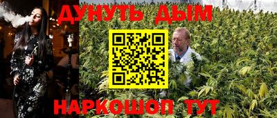 МДМА Кандалакша