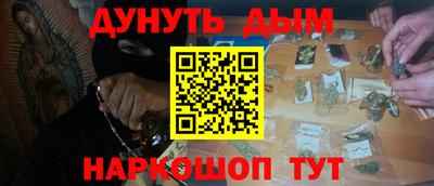 МДМА Кандалакша