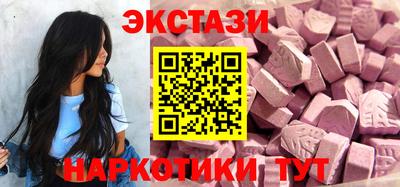 дистиллят марихуана Канаш
