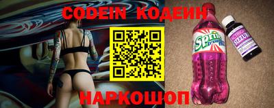 первитин Берёзовский