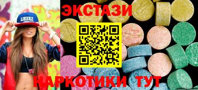 дистиллят марихуана Канаш