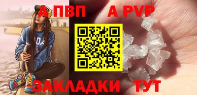 дистиллят марихуана Канаш